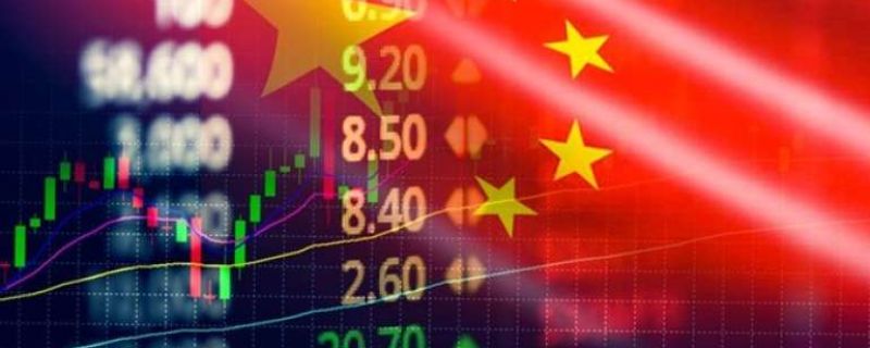 China lança “nova Nasdaq” e ações sobem até 520% no primeiro dia